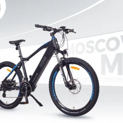 NCM Moscow M3 Electric Mountain Bike, E-Bike, 250W, E-MTB, 48V 12Ah, 576Wh Battery 31 NCM Moscow M3 Electric Mountain Bike, E-Bike, 250W, E-MTB, 48V 12Ah, 576Wh Battery