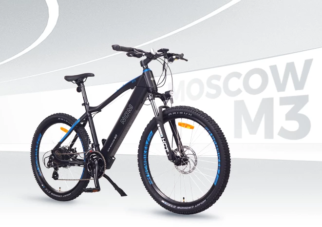 NCM Moscow M3 Electric Mountain Bike, E-Bike, 250W, E-MTB, 48V 12Ah, 576Wh Battery 15 NCM Moscow M3 Electric Mountain Bike, E-Bike, 250W, E-MTB, 48V 12Ah, 576Wh Battery